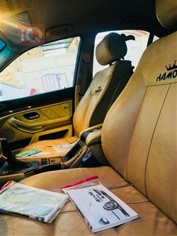 بي ام دبليو الفئة 5